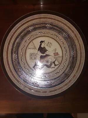 Vintage Kepameikos Aohnai 13” Wall Plate Hand Made In Greece • $30