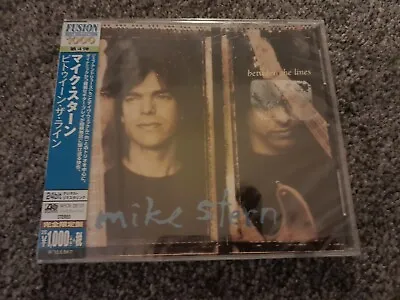 Mike Stern Between The Lines Japan Obi CD (New/Sealed) • £11.99