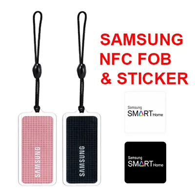 Samsung Nfc Key Fob Tag Access Card Sticker Smart Rfid Ezon Digital Door Locks • $29.95