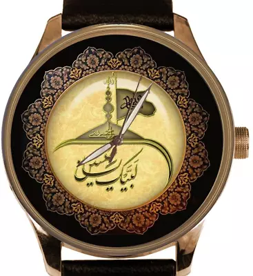 Beautiful Quranic Callegraphy Islamic Mosque Art Solid Copper Halal Men's Watch • $123.58