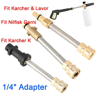 Pressure Washer Adapter 1/4 Fitting For Lance Gun Karcher Lavor K Nilfisk Gerni • £10.80