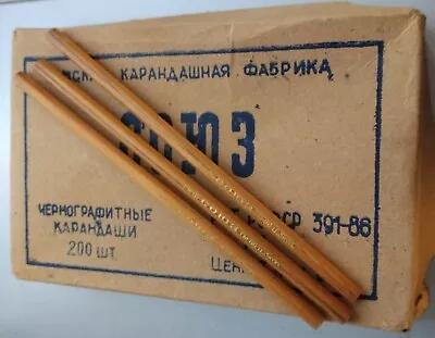 Vintage NEW Black Natural Graphite  Pencil Wooden HB Russia Original 1988 Rare • $1