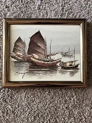 Vtg P Wong Oil Canvas Painting Chinese Junk Boats Signed Framed COA Authentic • $139.99