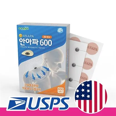 Anapa 600 Medical Magnetic Therapy Spot Bandage Patch Relieve Muscle Pain • $10.49