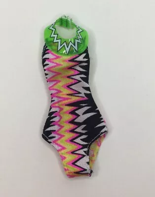 Monster High Doll Venus McFlytrap Swim Class Swimsuit • $2