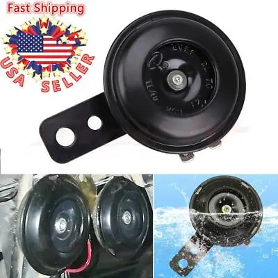 12V Waterproof Loud 115dB Universal Motorcycle Car ATV Scooter Snail Auto Horn • $7.95