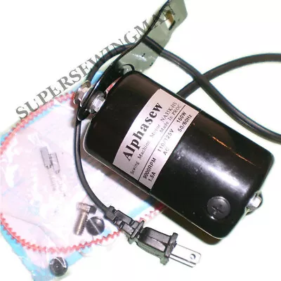 Home Sewing Machine Motor 1.5 Amps Motor Triple The Power • $48.95