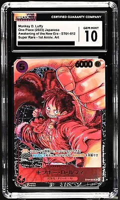 Monkey D. Luffy ST01-012 OP05 Awakening Of The New Era CGC Gem Mint 10 Ani Art • $29.99