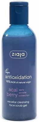 ZIAJA ACAI BERRY Cosmetic For Sensitive Tired Dull Skin / 8 Products To Choice • £16.34