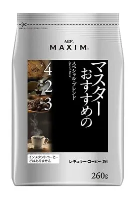 AGF Maxim Regular Coffee Master Recommended Special Blend 260g Import Japan • $16.28