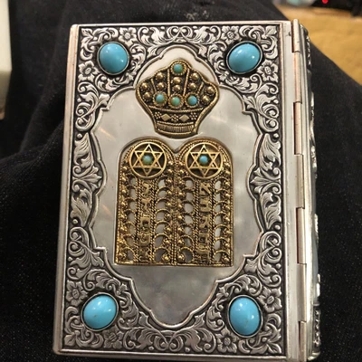 $40 • Buy VTG Israel Jewish AVODAT SIDDUR Hebrew/English Prayer Book Silver Metal 1968