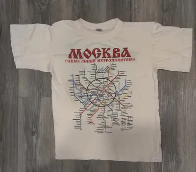 Moscow Metro Map T-shirt Youth Small (approx. 10-12 Years) 100% Cotton • $8