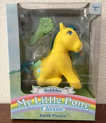 My Little Pony G1 Bubbles 35th Anniversary Celebration Basic Fun 2018 NIB • $24.99