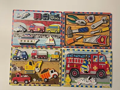 Melissa & Doug NWOT Lot Of 4 Chunky Wood Puzzles Tools Vehicles Construction • $29.94