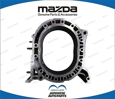 Mazda Fc3s 13b Front Rotor Housing  N318-10-b10a  Genuine Oem • $759