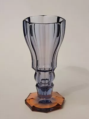 Josef Hoffmann Moser Art Deco Alexandrite Paneled Glass Vase 1930s FREE SHIP • $189