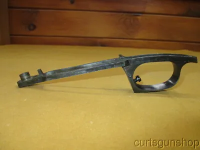 Mauser Model 91 Bolt Action Caliber 7.65 Argentine Rifle Trigger Guard (A) • $69.99