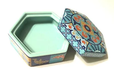 Seaworld Turtle Whale Teal Green Blue Hexagon Ceramic Jewelry Trinket Box New • $12.25