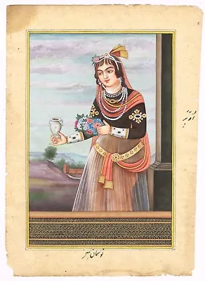 A Persian Qajar Beauty Hand Miniature Qajar Painting Fine Art On Paper 6x11 Inch • $820.99