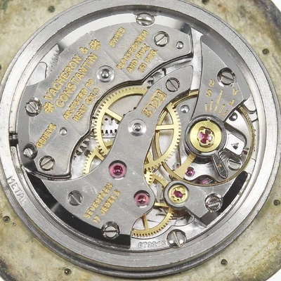 $855 • Buy M045  VACHERON CONSTANTIN   Cal.1014    Hand-wound Movement  Watch Working