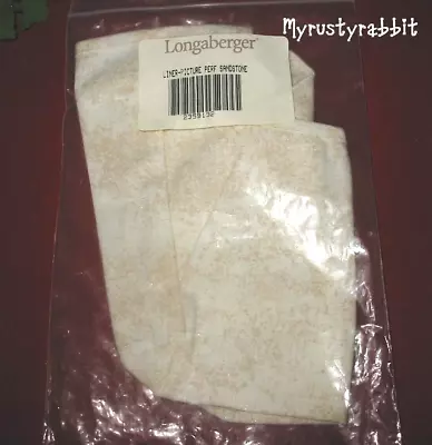 Longaberger 1998 Picture Perfect Basket Fabric Liner ~ Sandstone - OE - New • $12.95