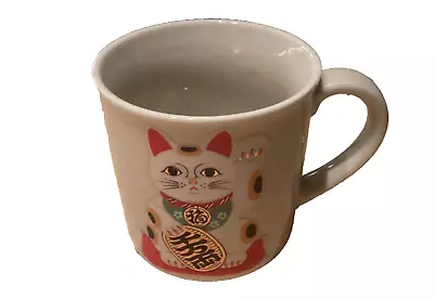 Vintage Maneki Neko Lucky Cat Japanese Mug Coffee Cup JAPAN Nice Condition • $22.88