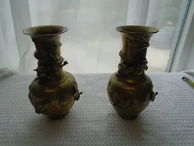 £89.99 • Buy A Pair Of Chinese Brass Vase's With Entwined Dragon / Fish Decoration