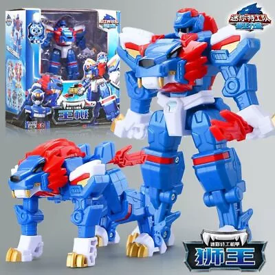 Secret Service Team Deformation Toy Crazy Lion King Mecha Fit Dinosaur • $20.90