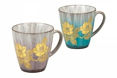 Pair Kutani Yaki Ware Mug Tea Coffee Cup Set Of 2 Excellent Gold Sasanqua • $305.44
