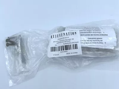 RH Rejuvenation Hardware Square Bin Pull 3  Burnished Antique Mission C100144  • $11.25