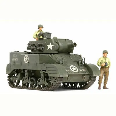 TAMIYA 35312 Howitzer M8 Motor Carriage W/3 Figures 1:35 Military Model Kit • £18.95