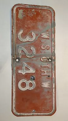 Vintage Fire Number Sign • $25.99