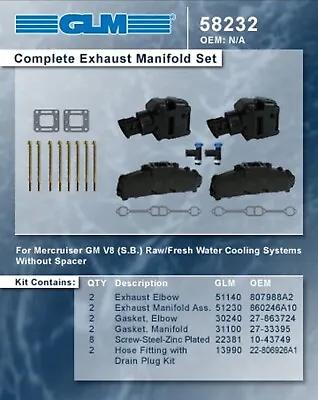 Mercruiser Chevy Marine 5.7 350 GLM Exhaust Manifolds 4  Risers Elbows 5.0 305 • $699.95