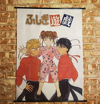 VTG Fushigi Yuugi Mysterious Play 90sFabric Anime Wall Scroll 31 X42  Yu Watase  • $36.50