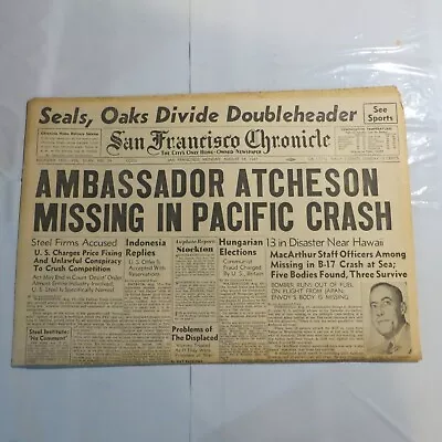 San Francisco Chronicle 1947 August 18 Ambassador Atcheson Missing B-17 Crash TP • $49.99