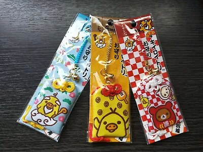 Rilakkuma Kiiroitori Lucky Charms Set Of 3 Kawaii • $18