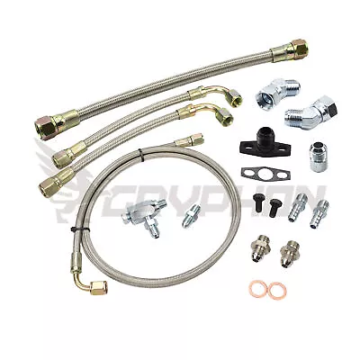 Universal Braided Turbo Oil Water Fitting Line Kit Garrett G-Series G25 G30 G35 • $187.94