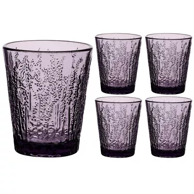 4x Purple Drinking Tumblers Coloured Glasses Juice Cups Dining Tableware 260ml • £18.99