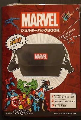 Marvel Shoulder Bag Book (Iron ManCaptain AmericaSpider-Man) Japan • $59.90