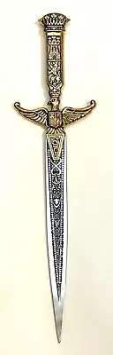 Vintage Sword Letter Opener Made In Spain 11.25  • $14.99