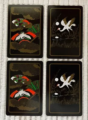 4 Vintage Playing Cards ~ Japanese Crane & Flowers On Hand Fans ~ Japanese Crane • $1.50