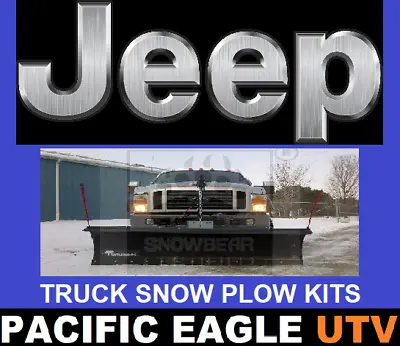 Jeep Small Truck 72  Snow Plow Kit Pushtubes &  Plow Mount - 2 Inch Receiver • $919.95