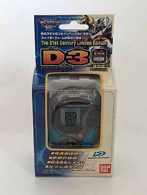 Bandai Digimon Adventure 02 Digivice D3 V-Mon Version The 21st Limited Edition • $1712.57