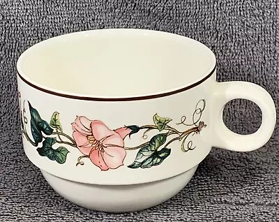 Villeroy Boch Palermo Pink Morning Glory Flower Stackable Demitasse Cup • $10