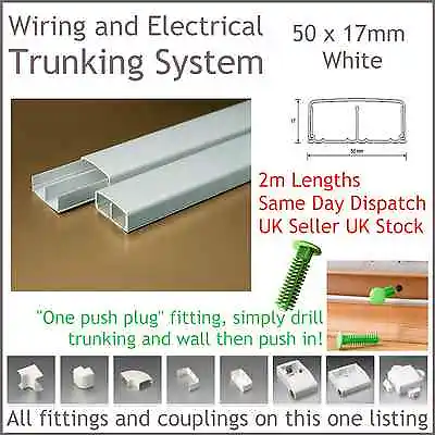 White Electrical Trunking System Cable Ducting Wiring Conduit 50 X 17mm 2m Long • £1.85