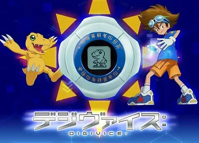 READY Premium BANDAI Digital Monster Digimon Adventure Digivice 2020 Authentic • $240