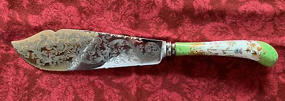 A. E. Lewis  Floraine  Etched Stainless Fish Serving Knife Porcel. Handle • $30