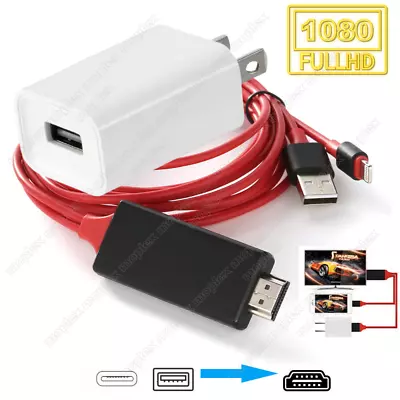 For IPhone 14 13 12 11 Pro XR 8 HDMI Mirroring AV Cable Phone To TV HDTV Adapter • $7.56