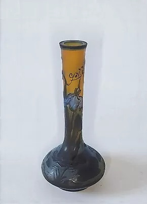 Antique Emile Galle Cameo Art Noveau Signed Glass Vase • £670