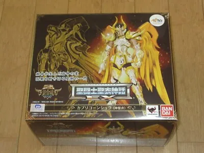 Saint Cloth Myth EX Capricorn Shura God Cloth Saint Seiya BANDAI From Japan • $235